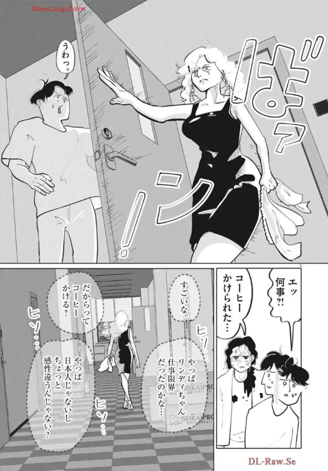 P9