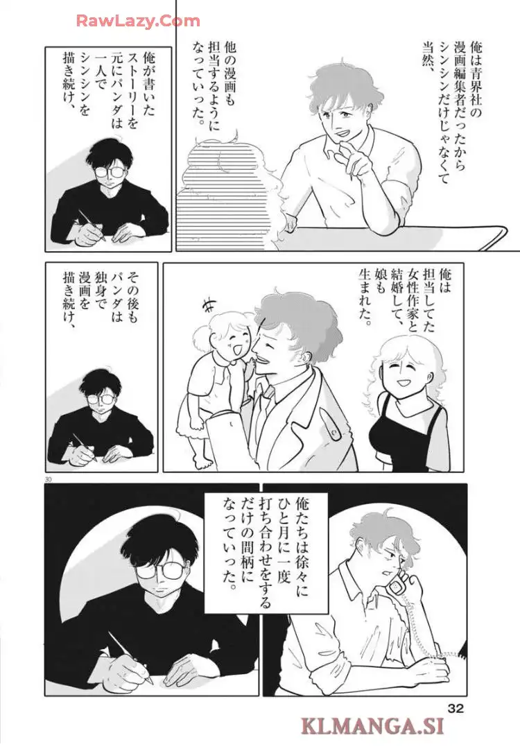 P30