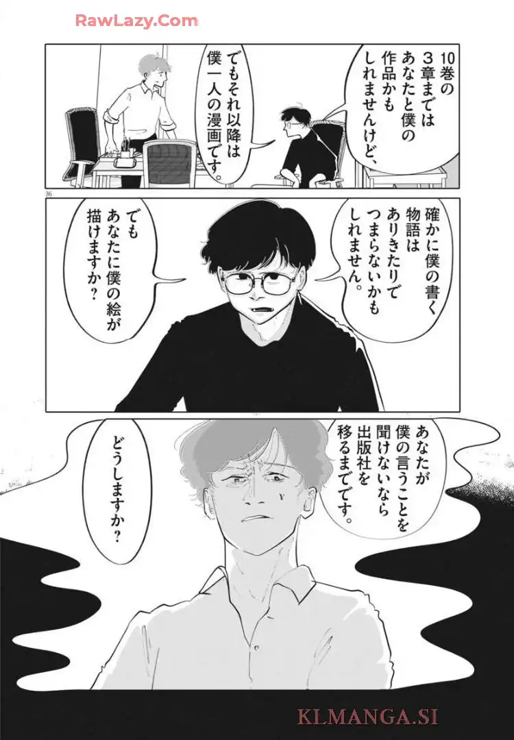 P36