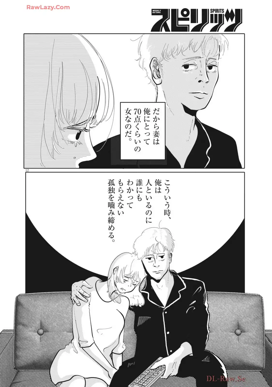 P12