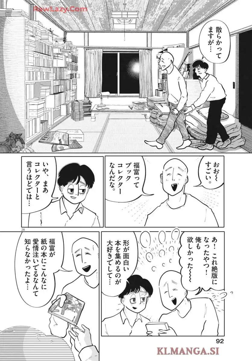 P28