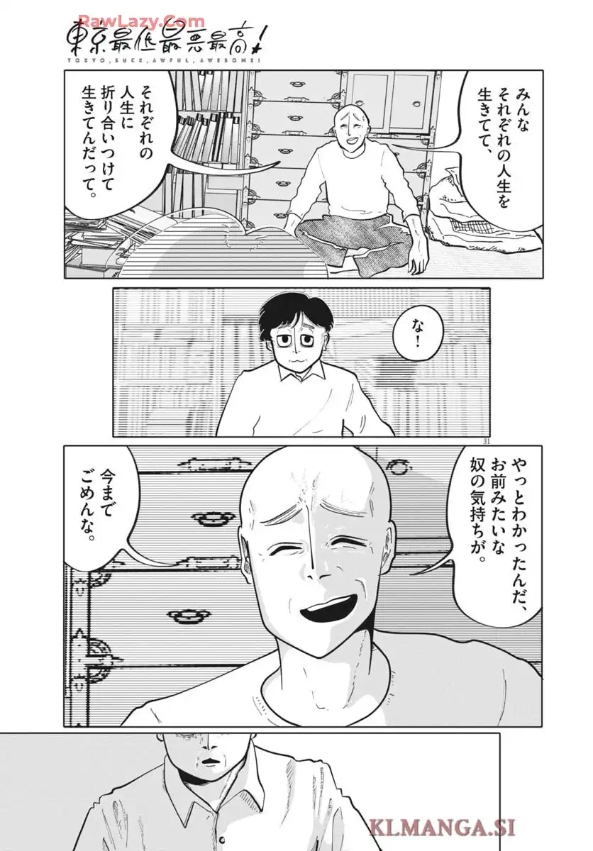 P31