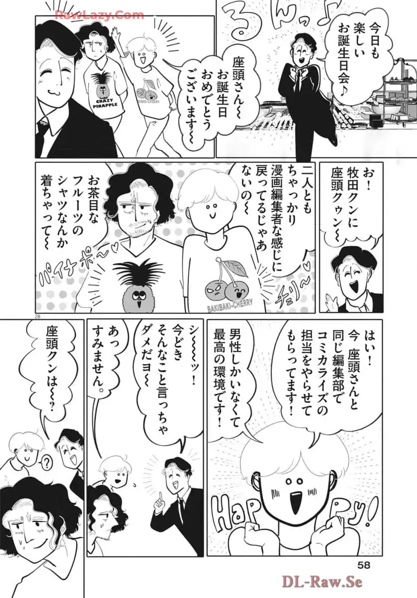 P28