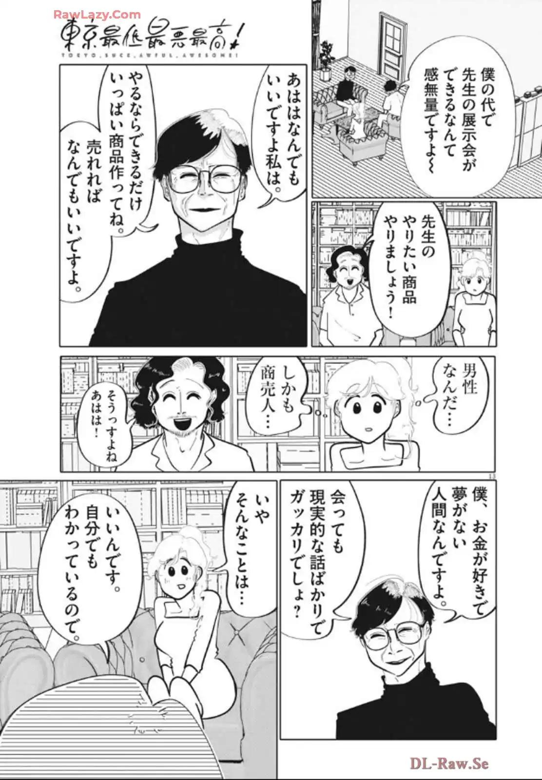 P13