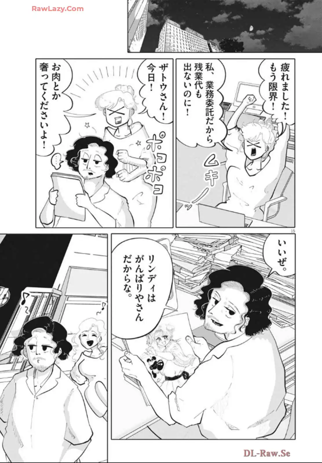 P15