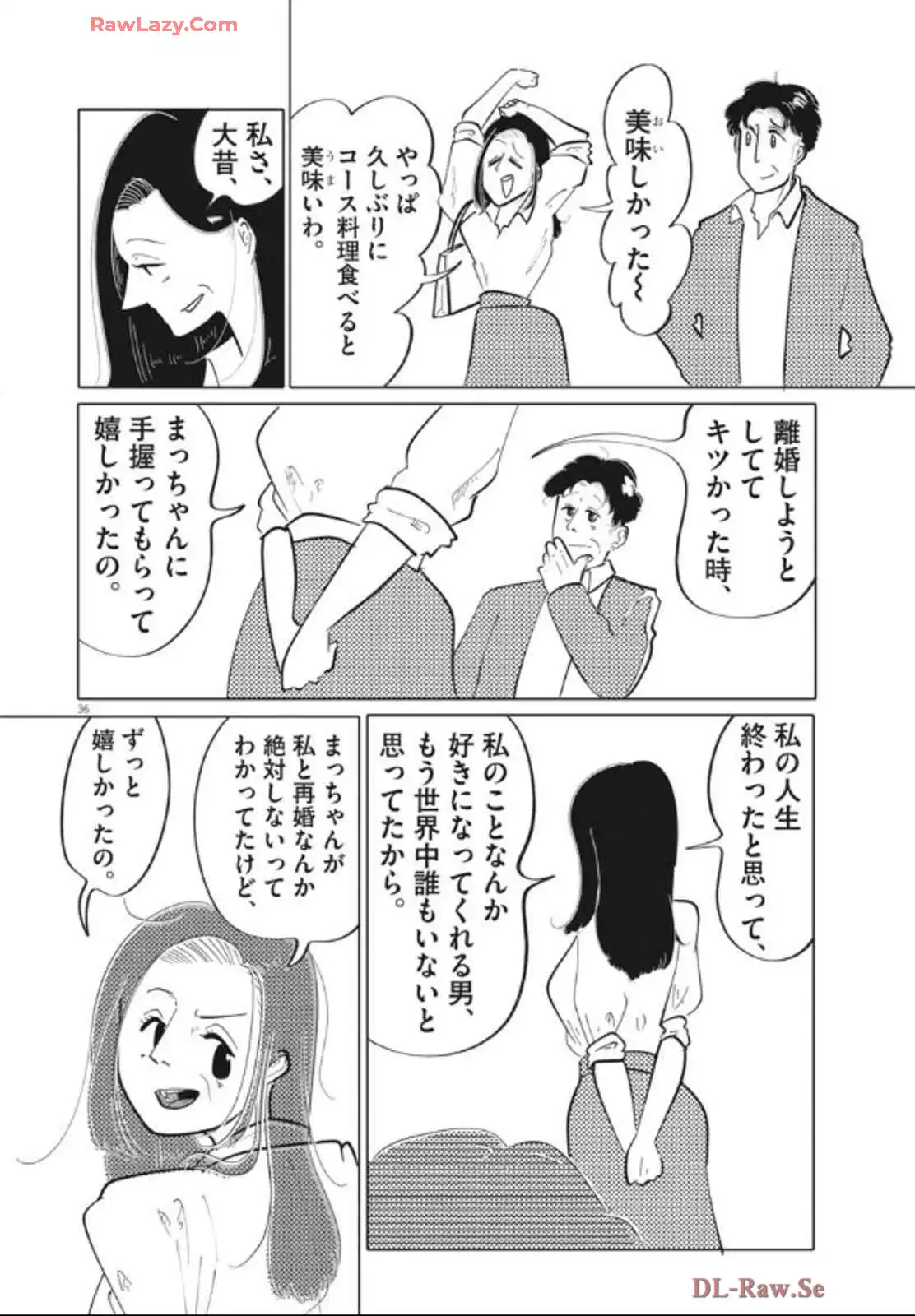 P37