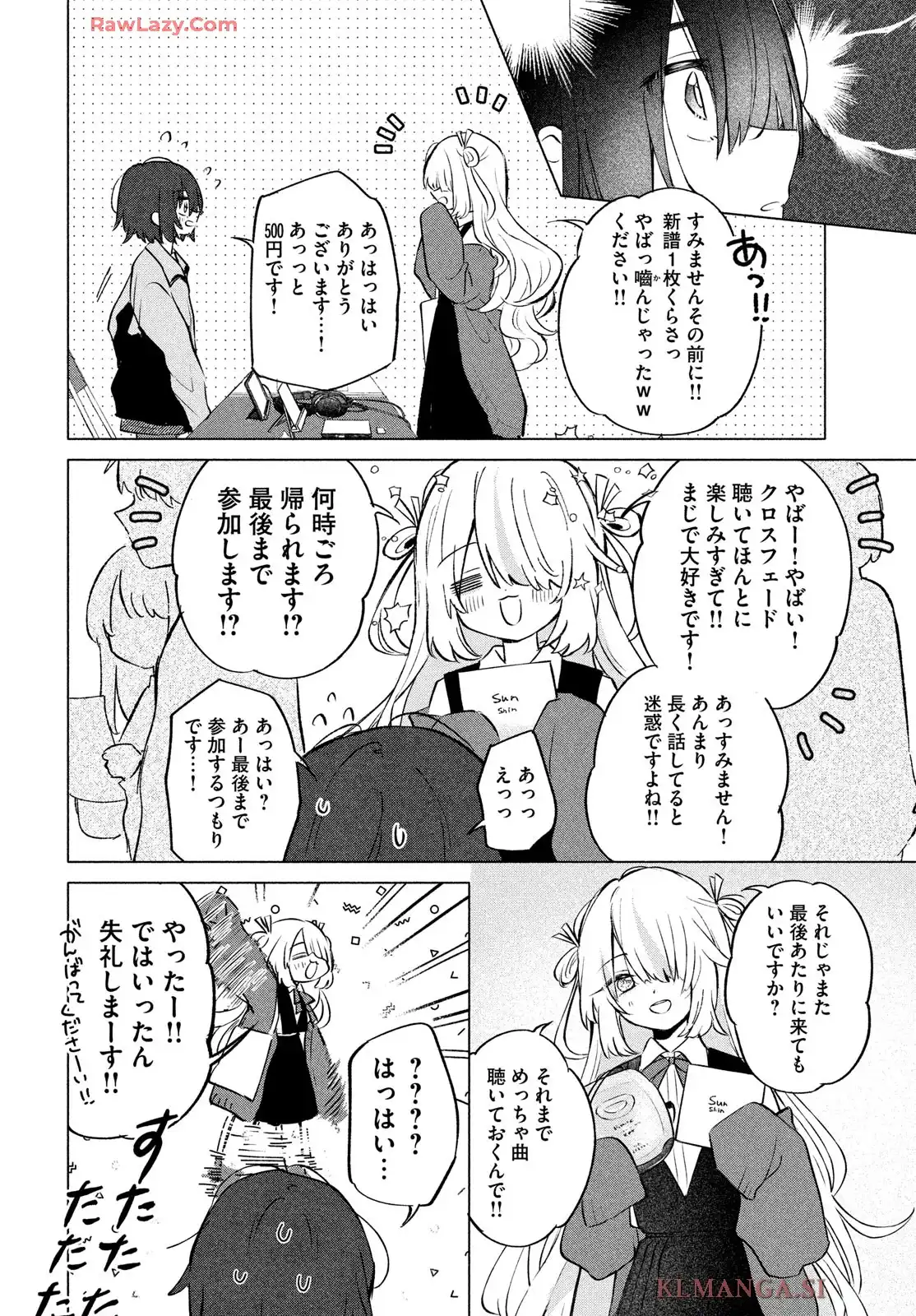 P32