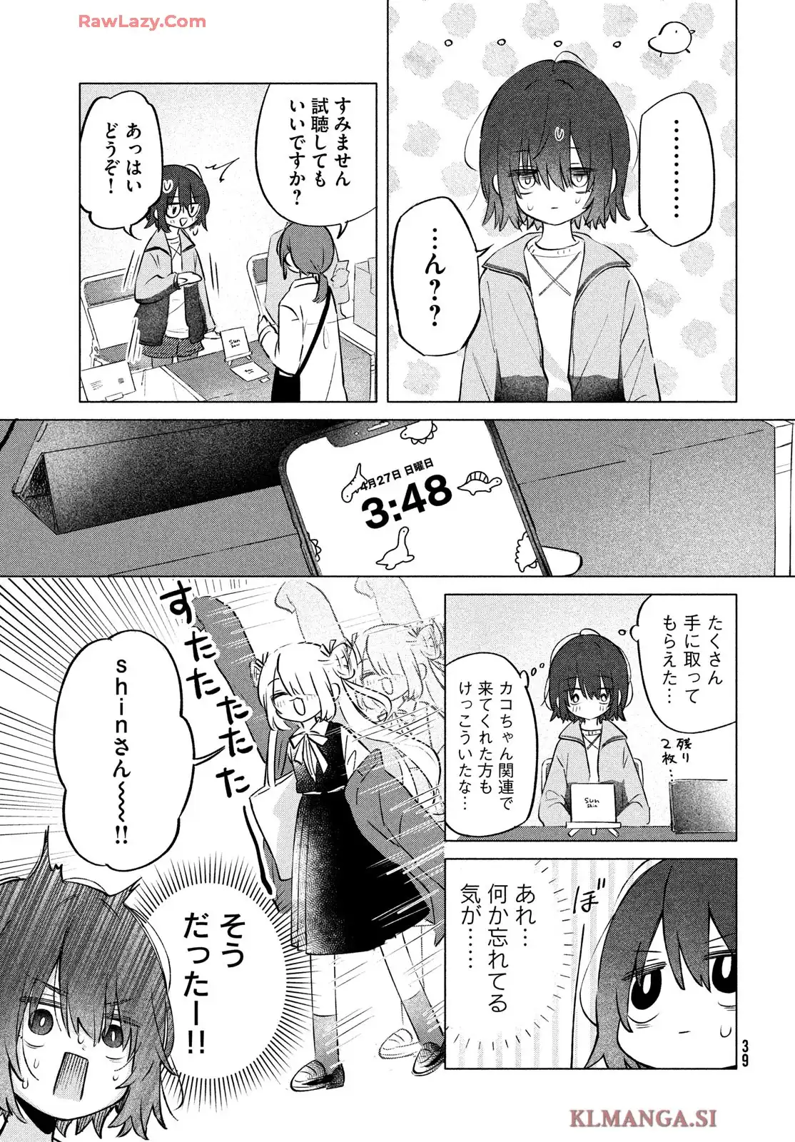 P33