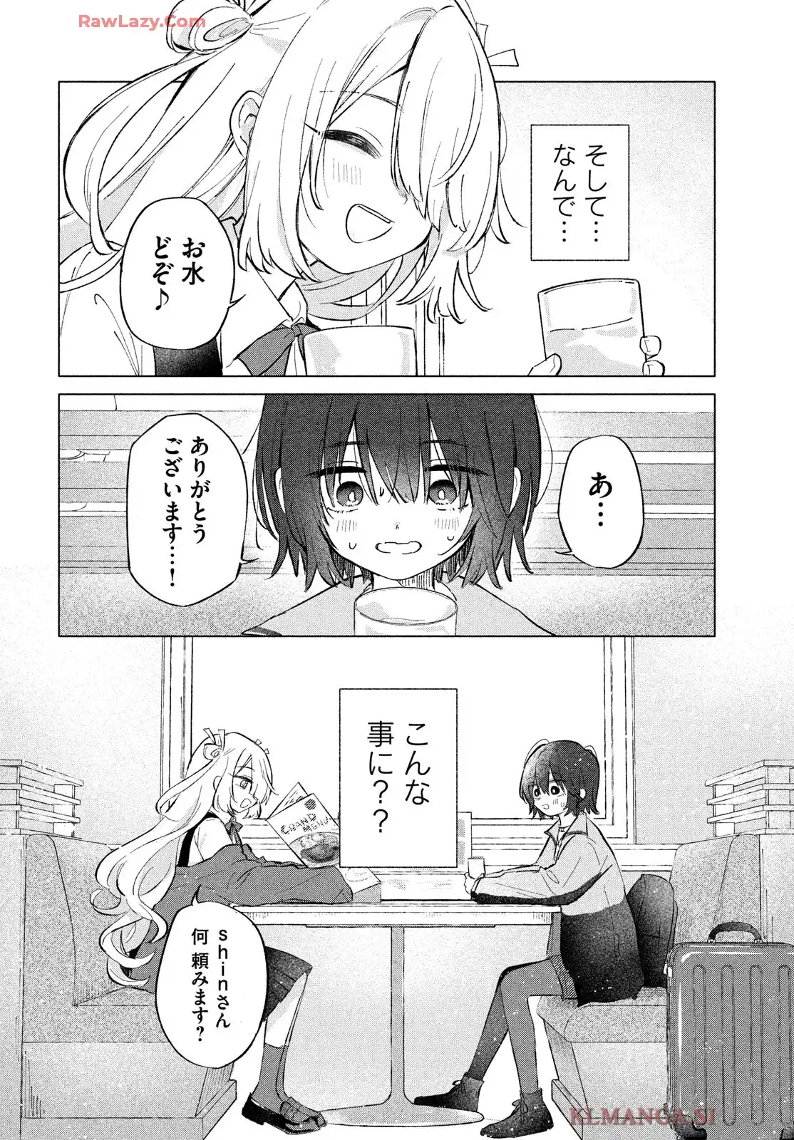 P34