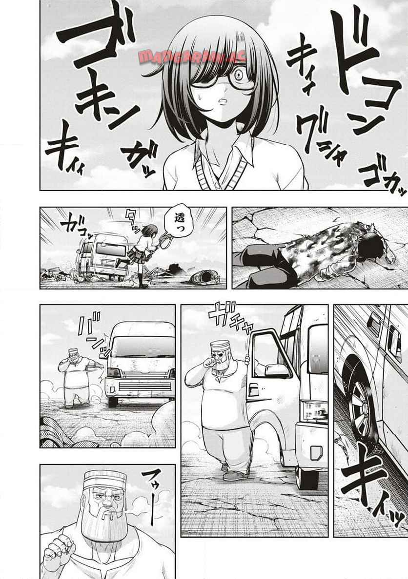 P4