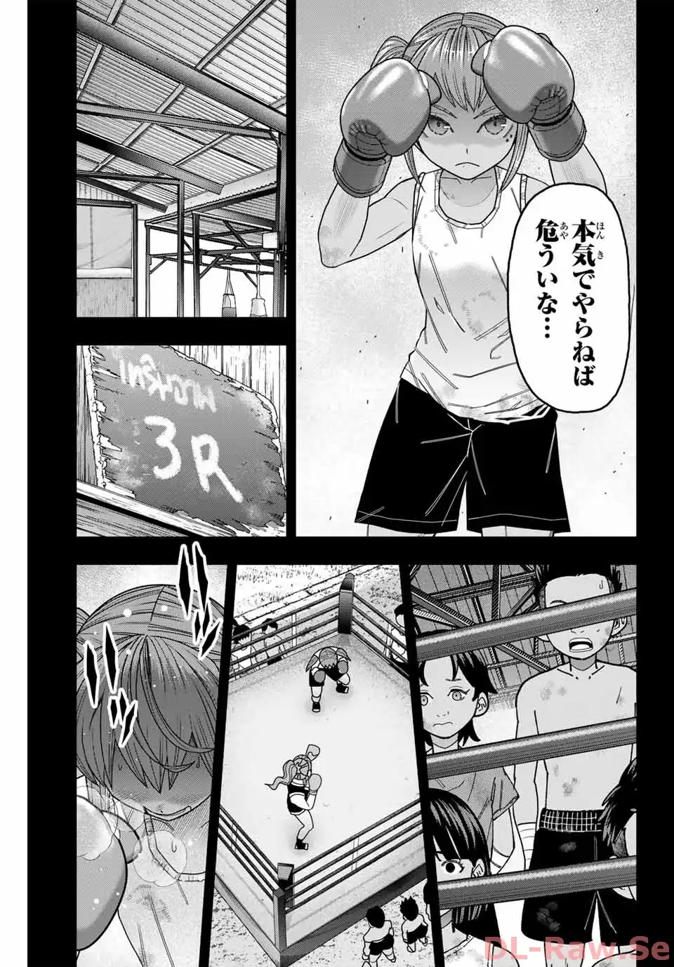 P13