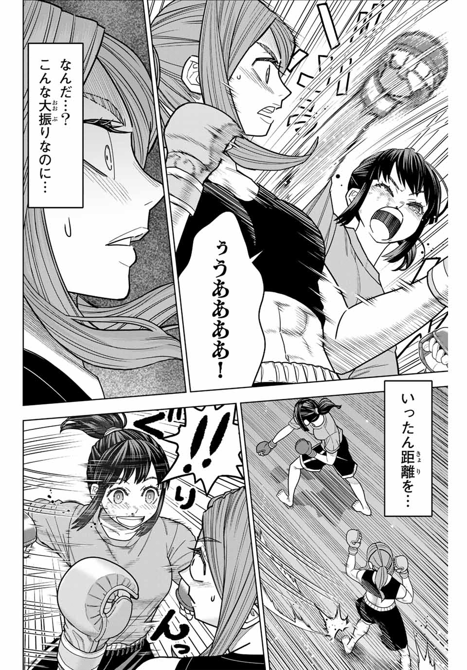 P28