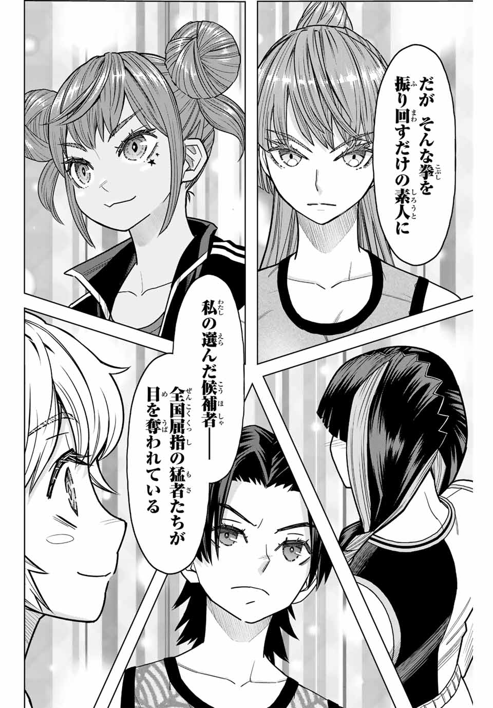 P34