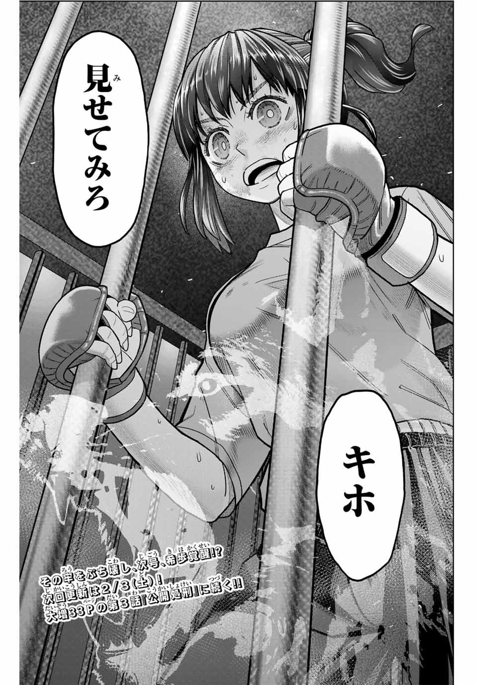 P41