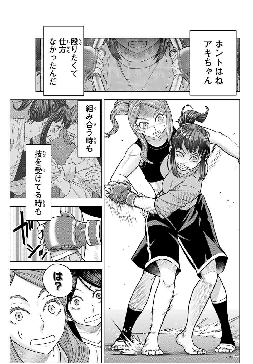 P25