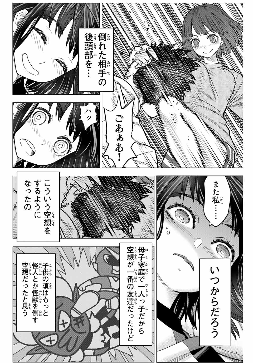 P28