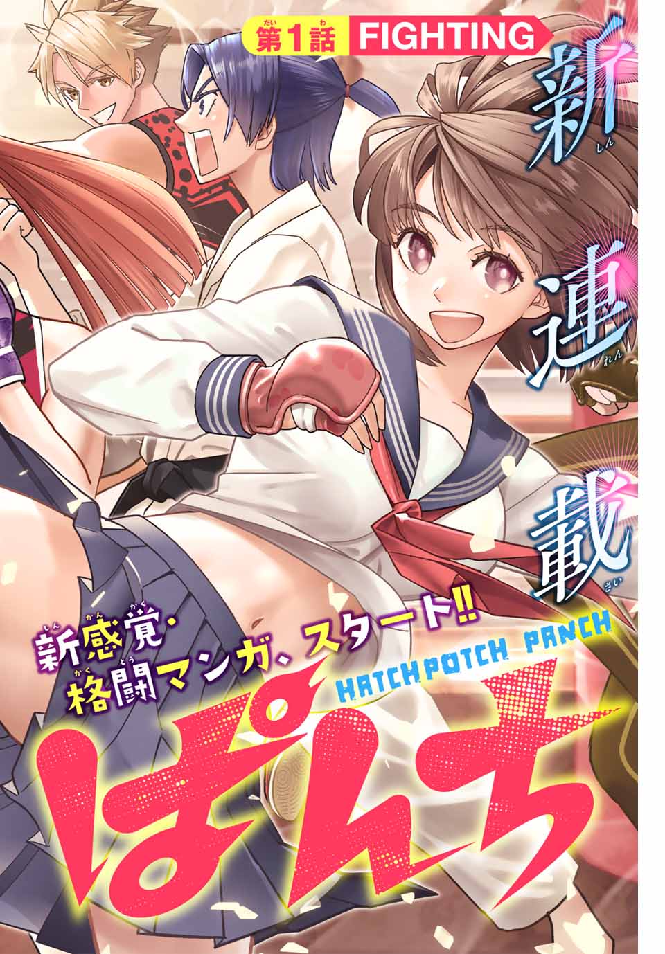 P4