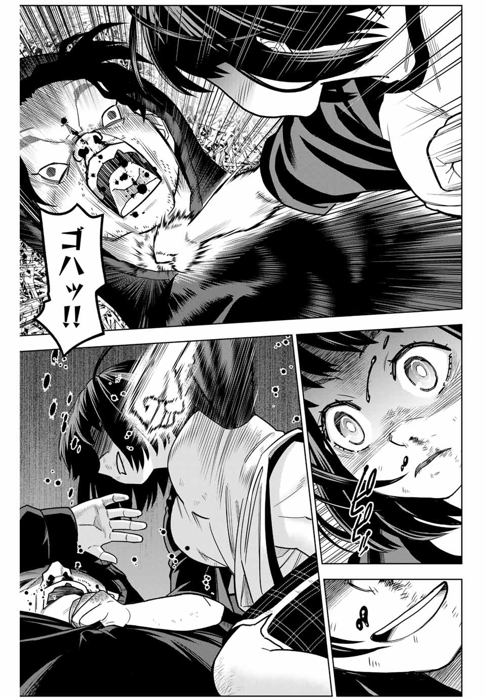 P41