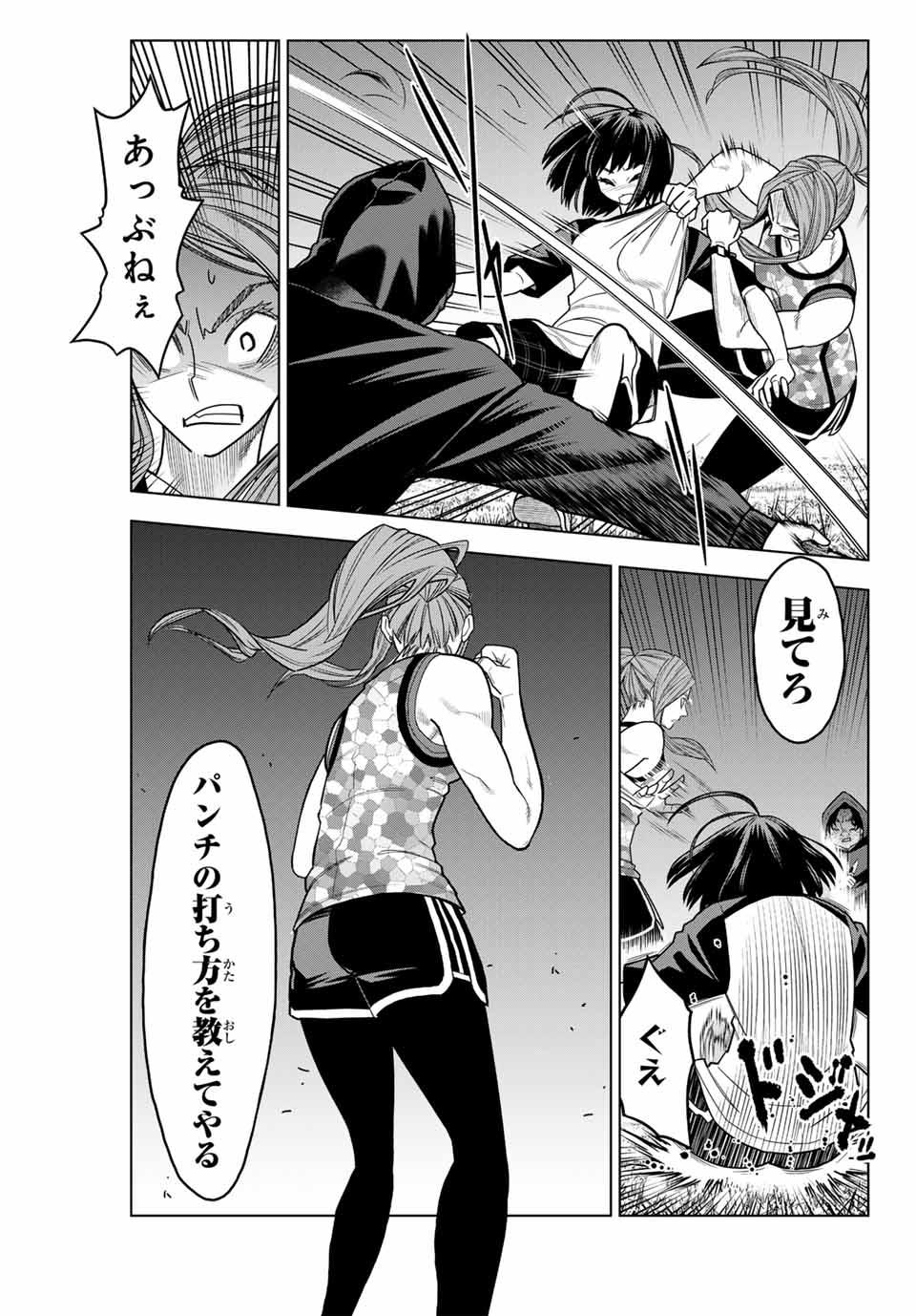 P47