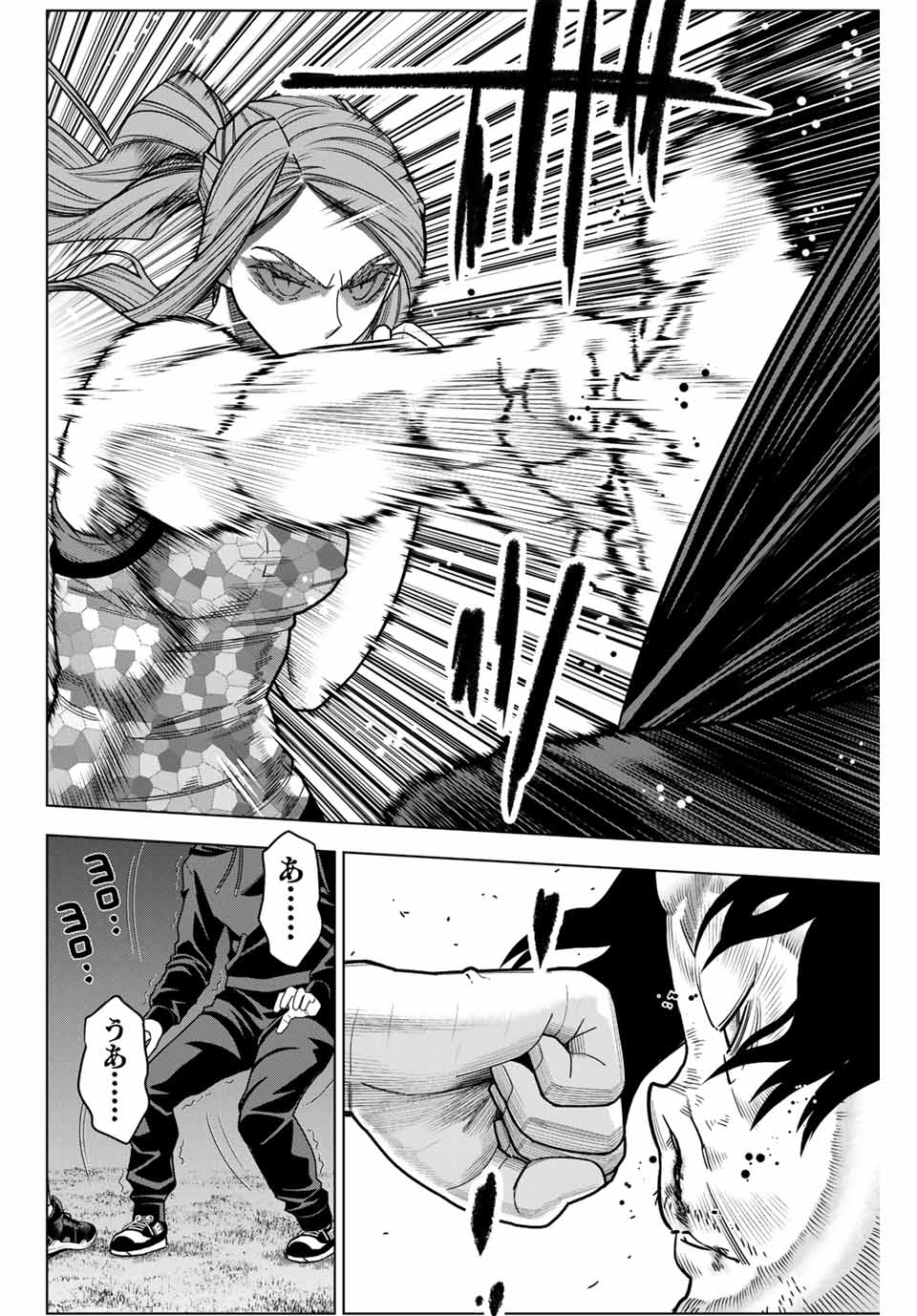 P48