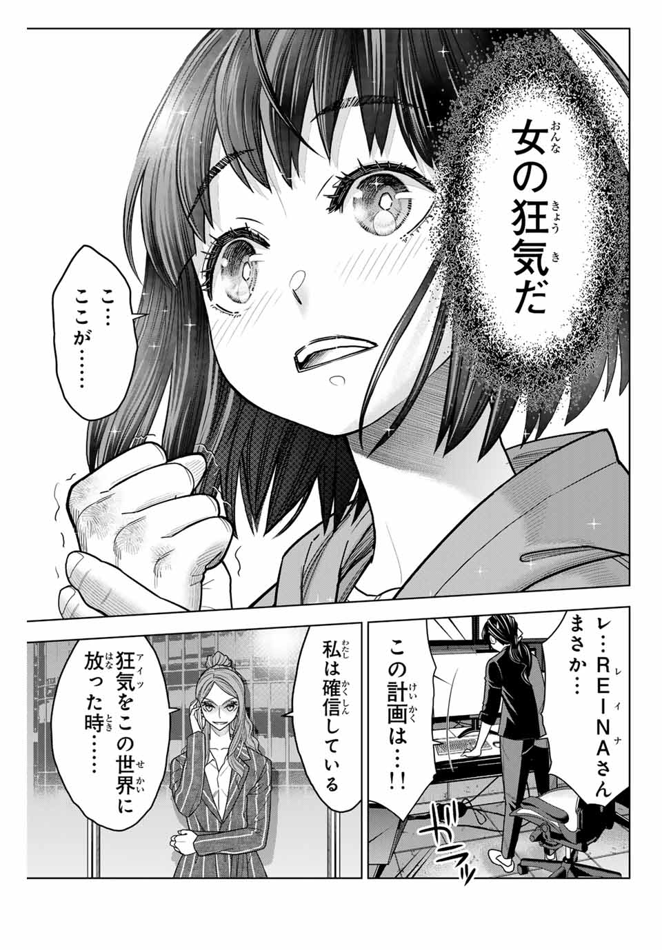 P63