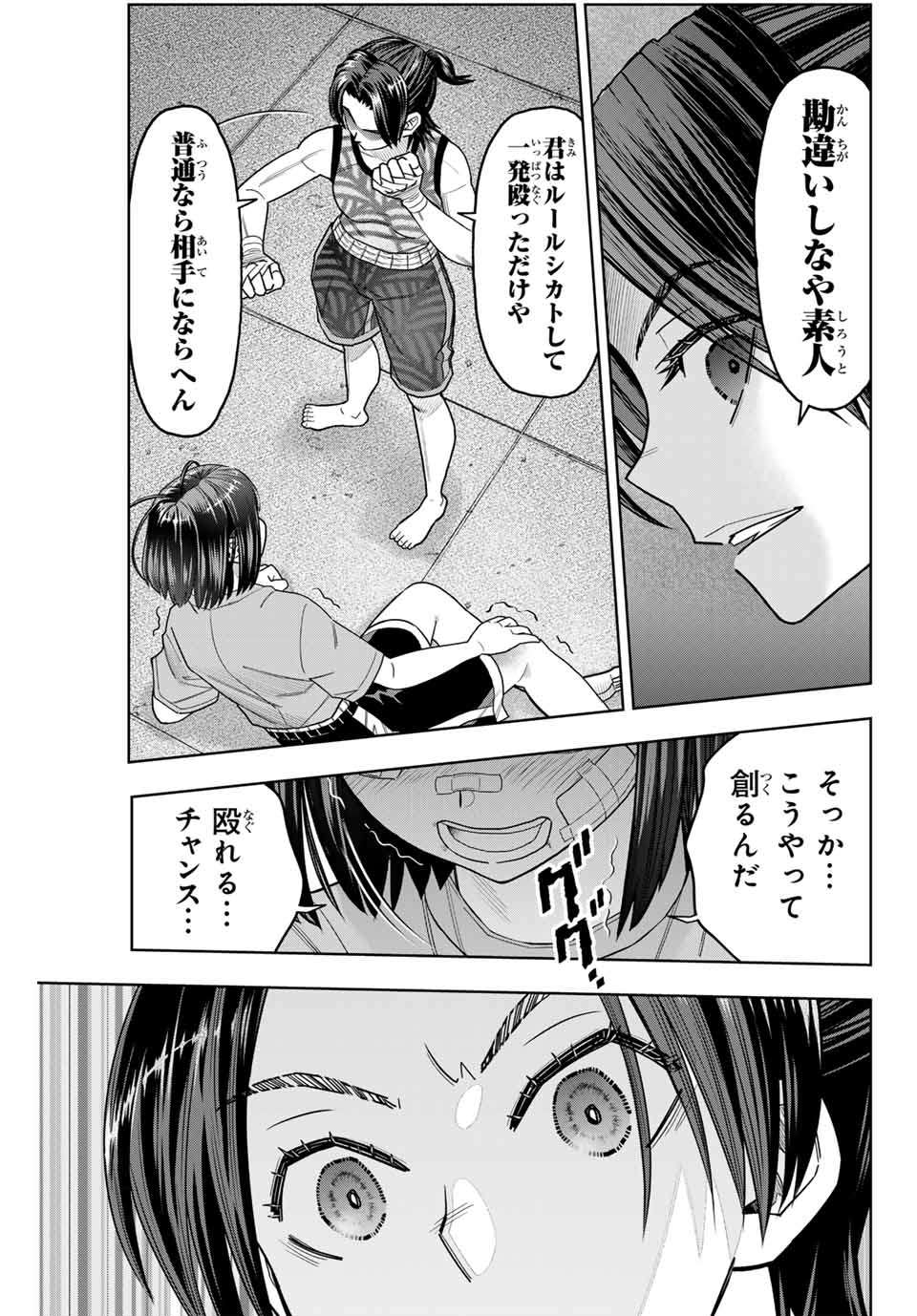 P17