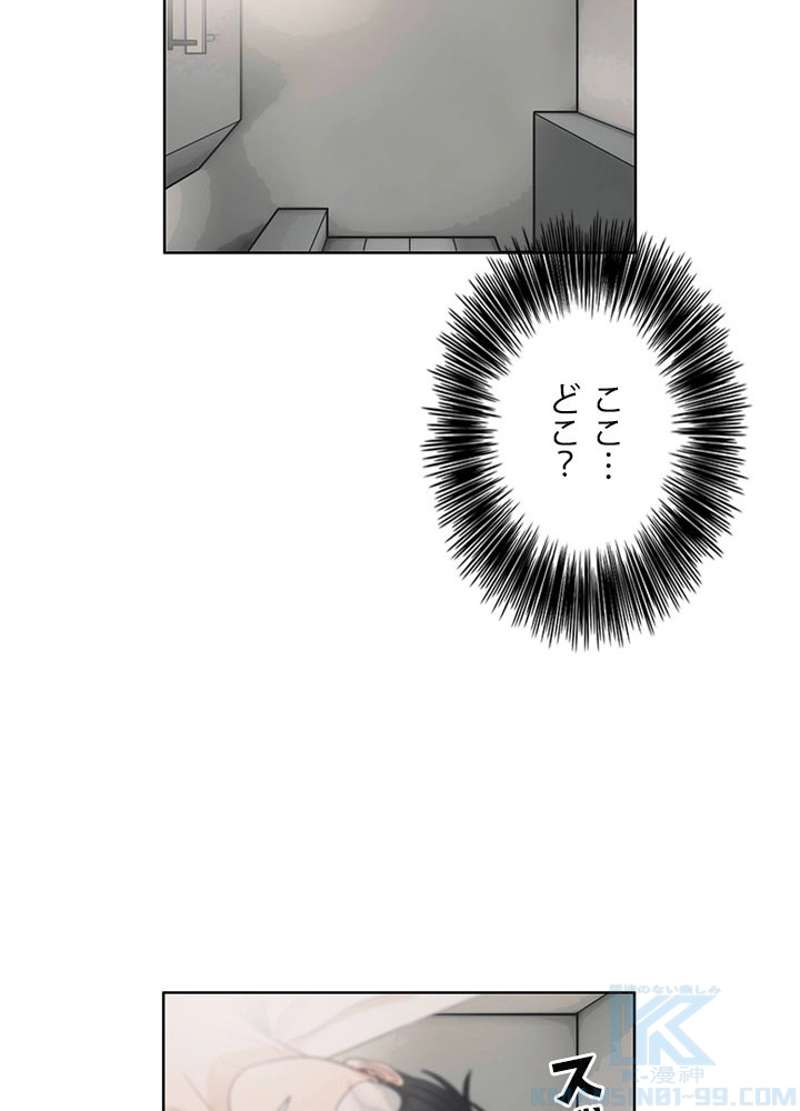 P25