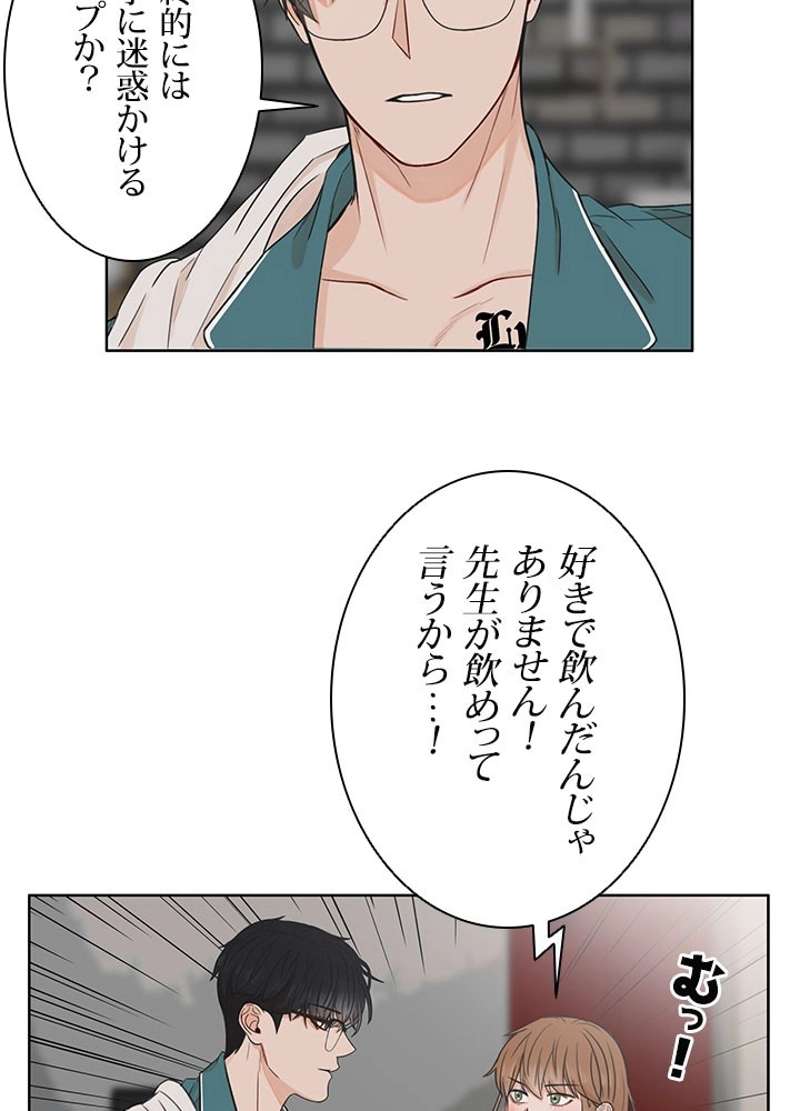 P42