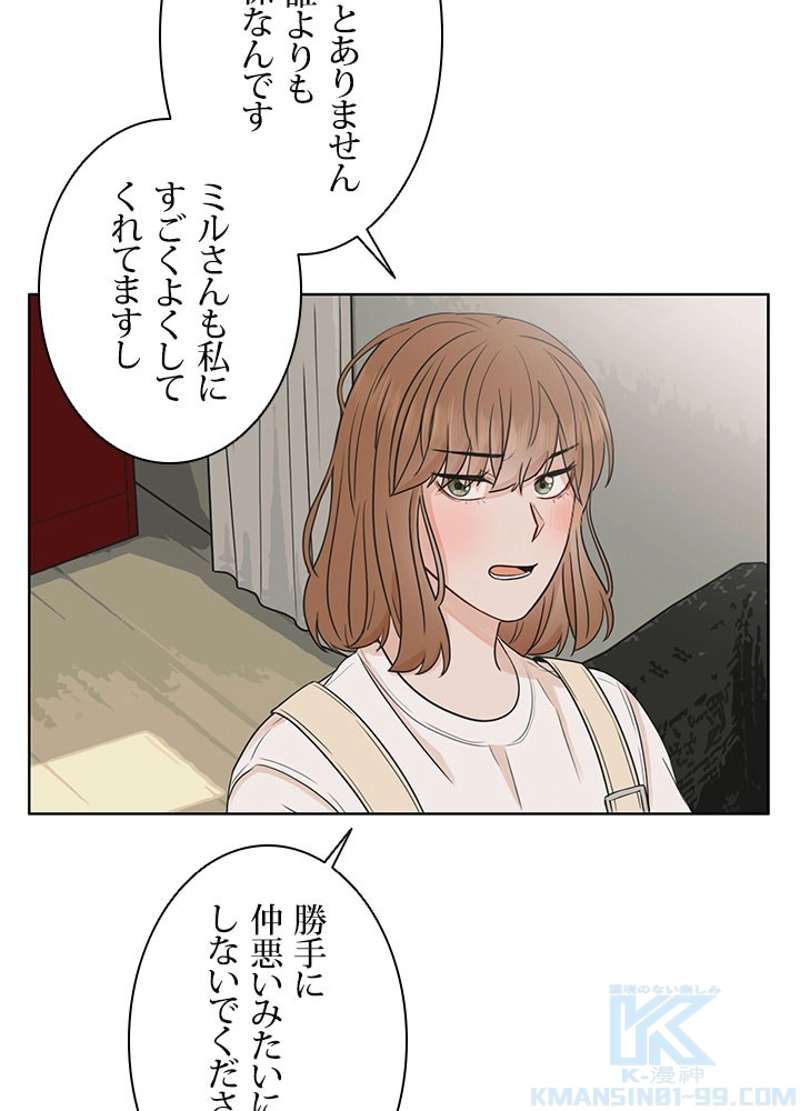 P46
