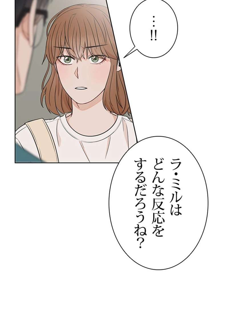 P48