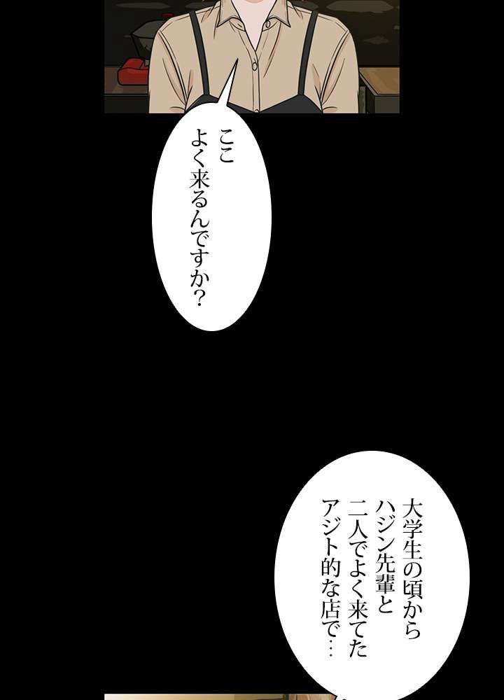 P48