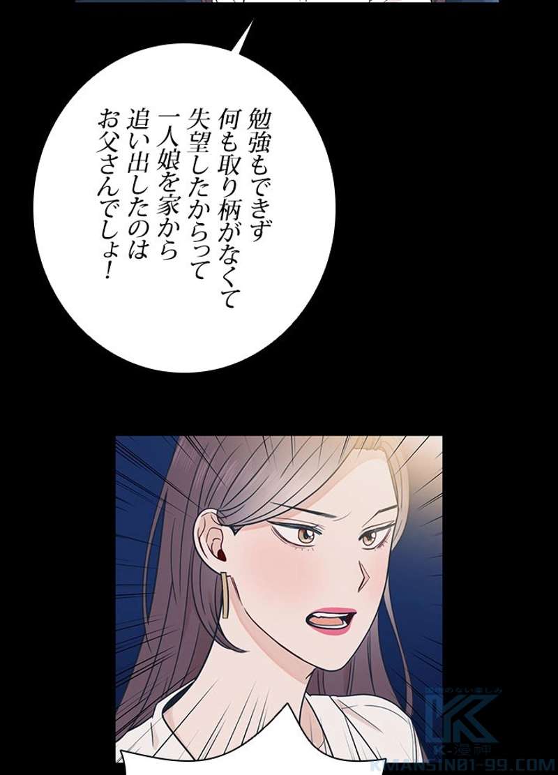 P46