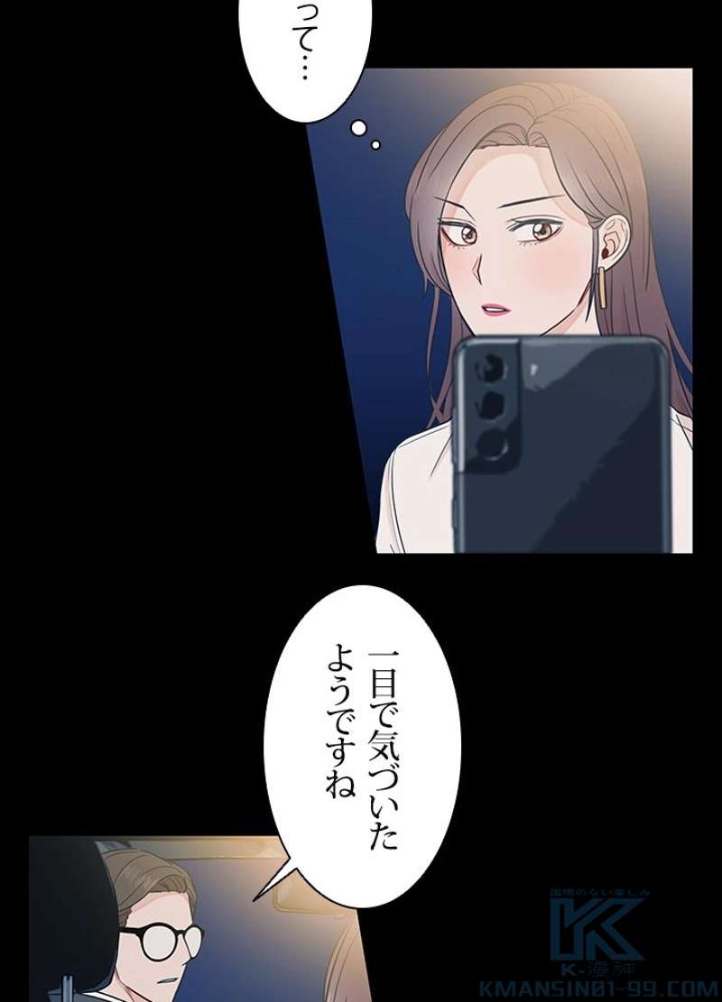 P49