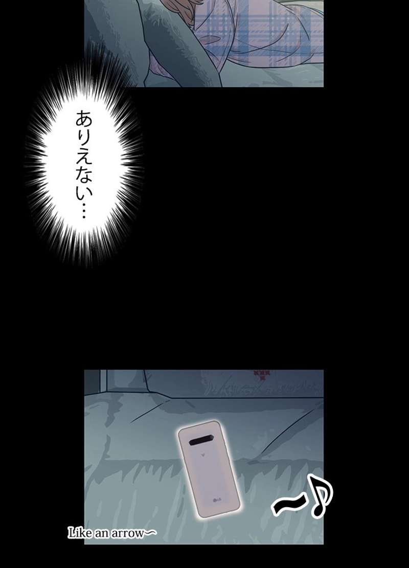 P39