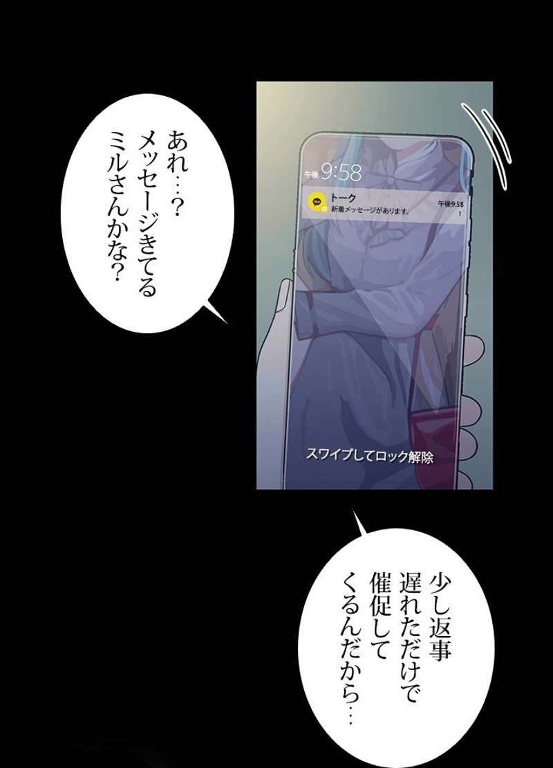 P48