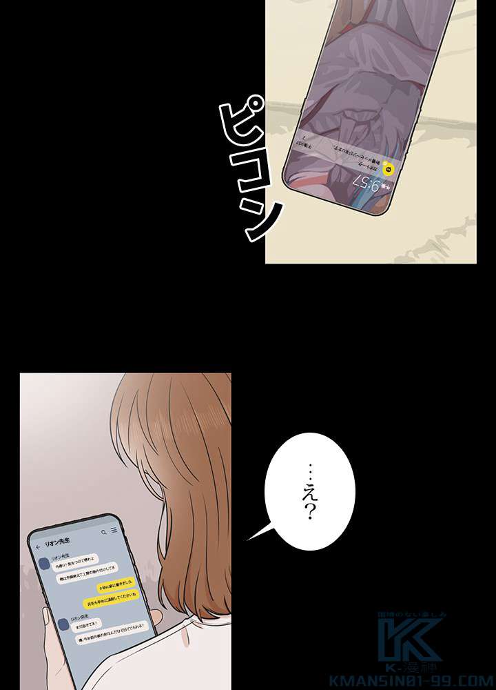 P43