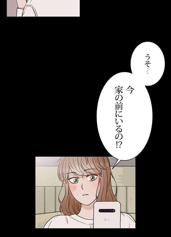 P44