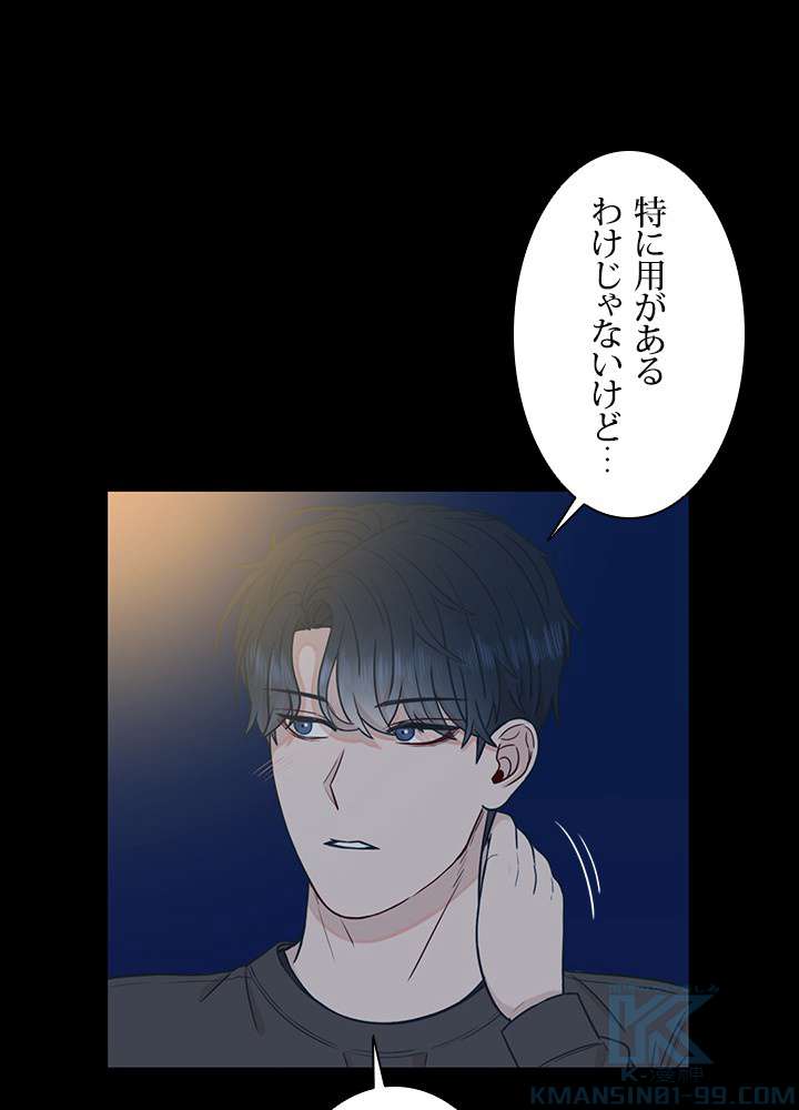 P49