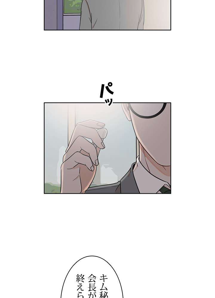 P39