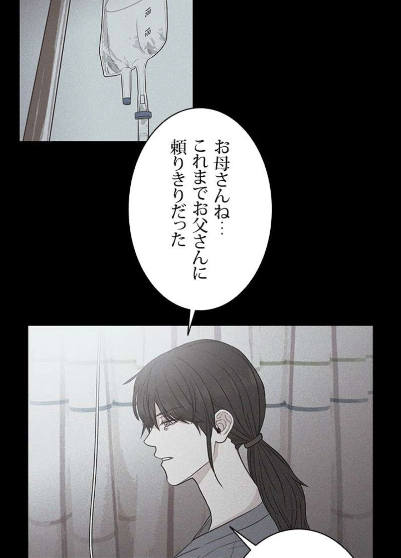 P42