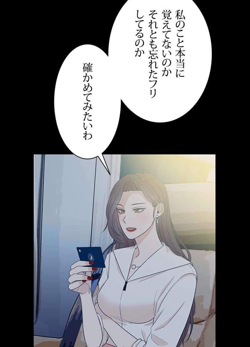 P24