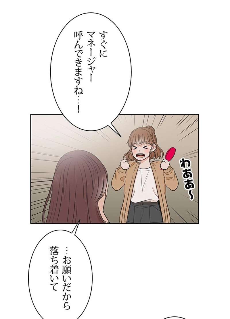 P42