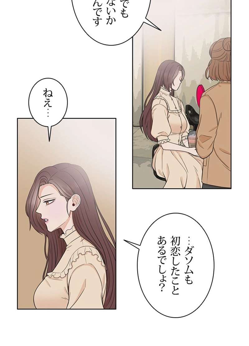 P44