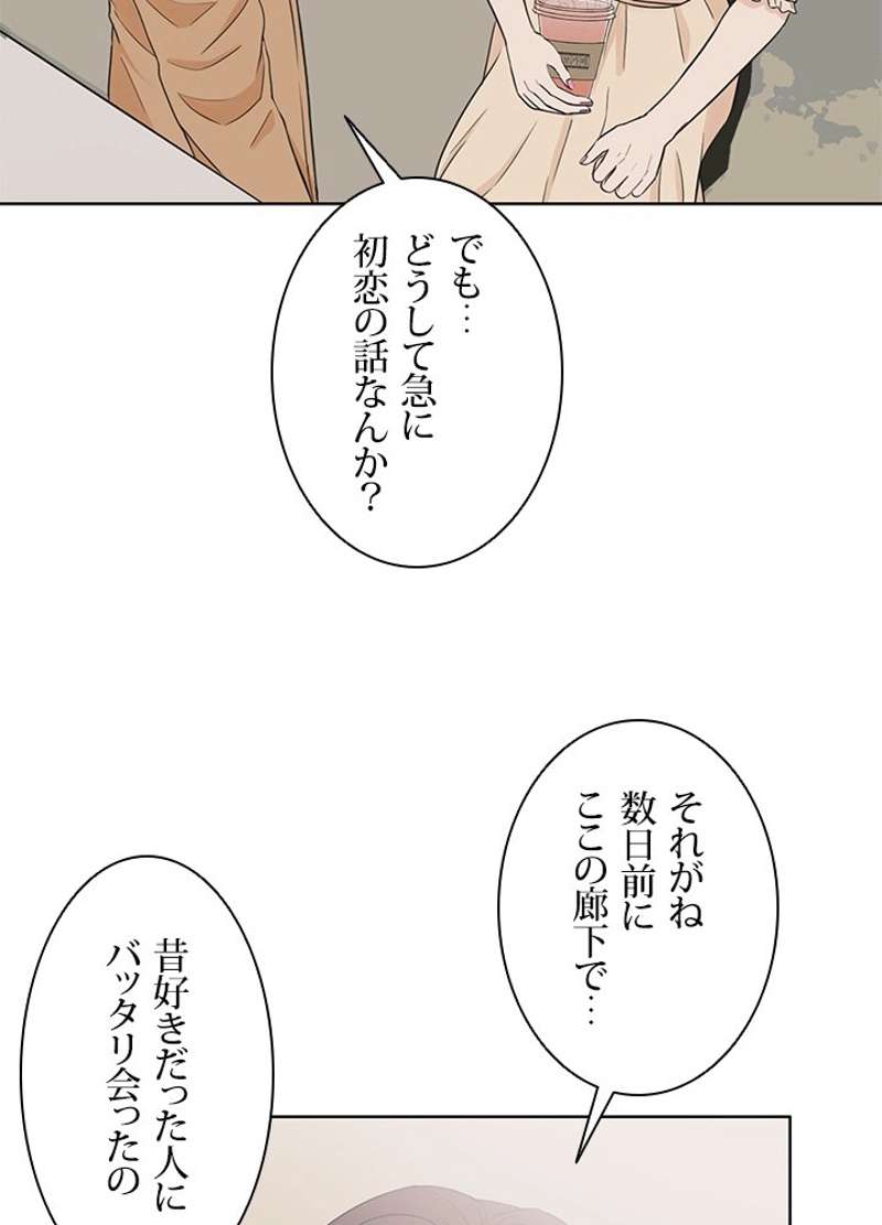 P48