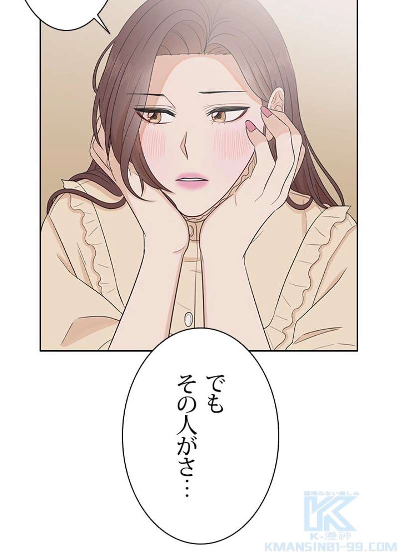 P49