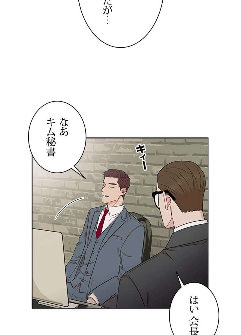P42