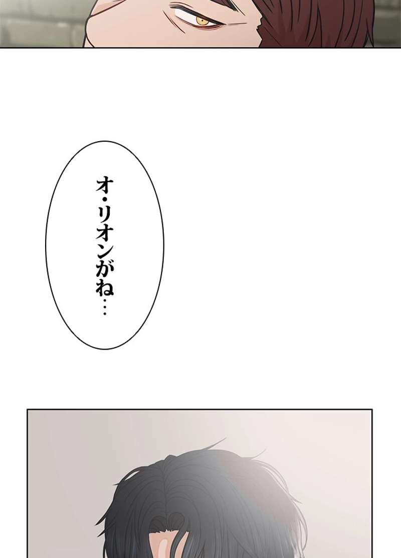 P48