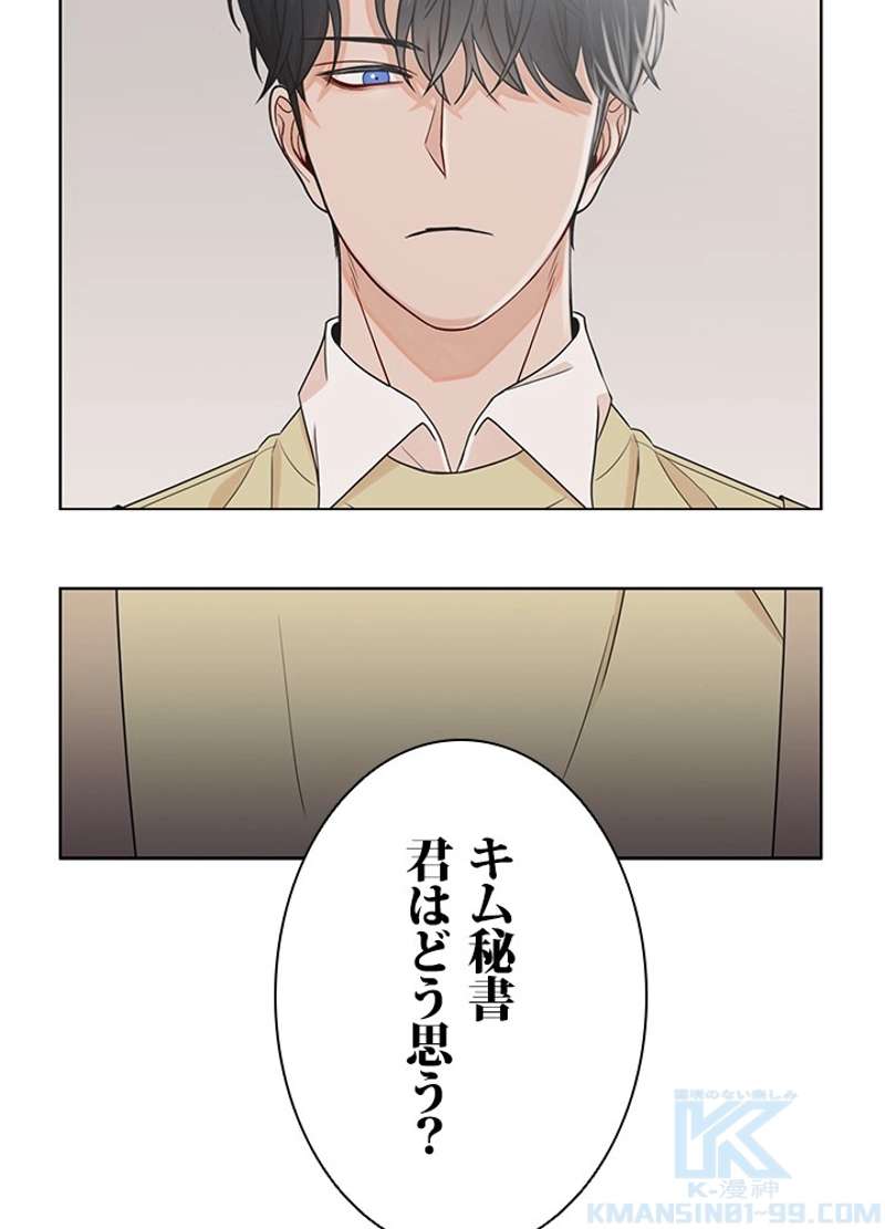 P49