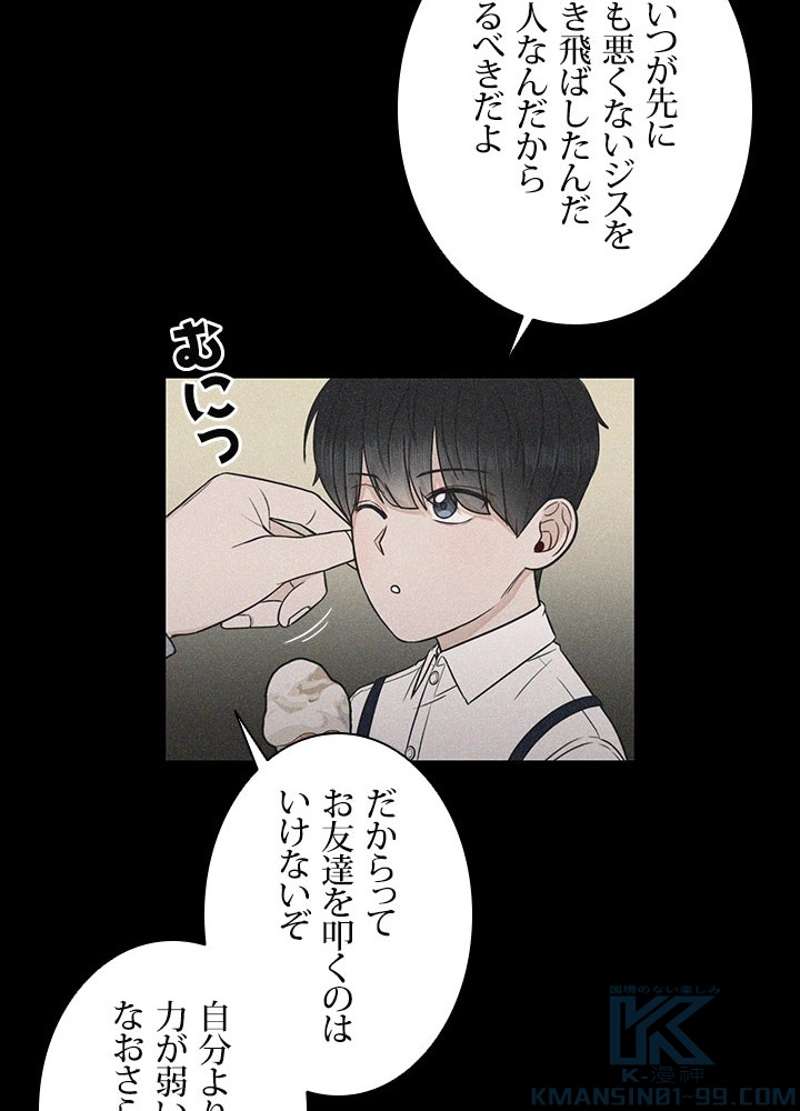P37