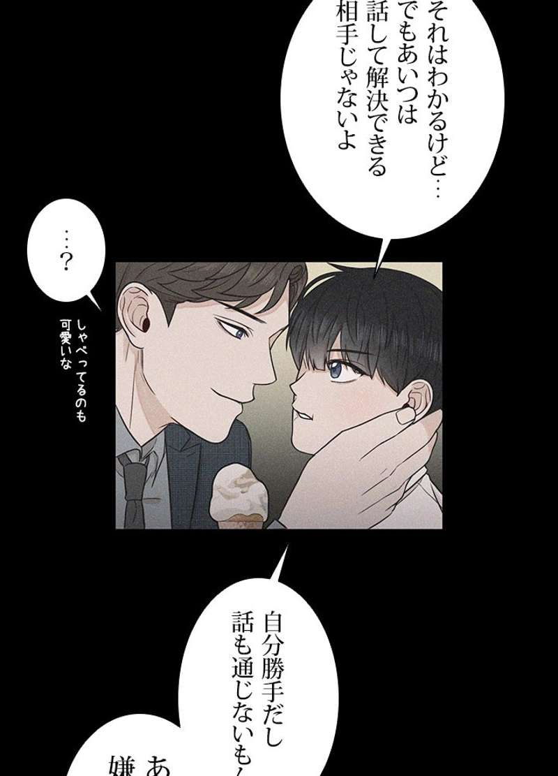 P39